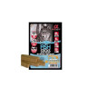 Pamlsek Alphaspirit dog Tyčinky rybí 4x10 g
