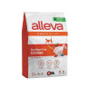 Alleva SP EQUILIBRIUM kočka kuře sterilizované 1,5 kg