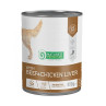 Natures P KONZERVA pro dospělé psy Hovězí & Kuřecí játra 800 g