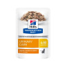 HILLS Diet Feline c/d Multicare KAPSIČKA kuřecí NEW 12x85 g