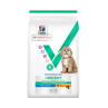 HILLS VE Canine Multi benefit Adult Weight Small & Mini Chicken 2 kg NOVINKA