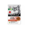 ProPlan MO Cat Adult sterilised hovězí kapsička 26x85 g