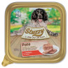 Vanicka MISTER STUZZY hovězí 150g