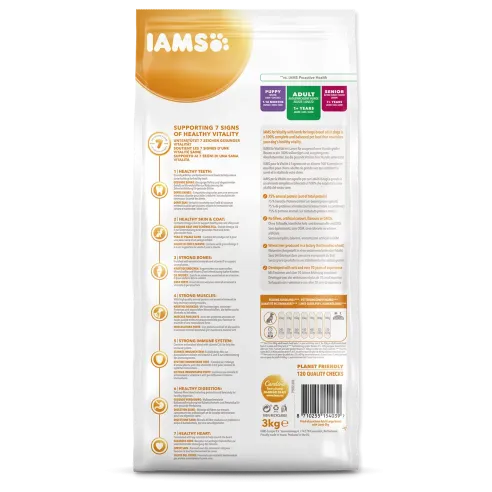 IAMS dog adult large lamb 3kg