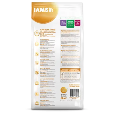 IAMS dog adult large lamb 3kg