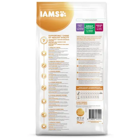 Krmivo IAMS Dog Adult Small & Medium Lamb 3kg