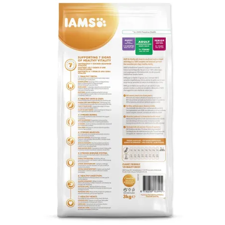 Krmivo IAMS Dog Adult Small & Medium Lamb 3kg