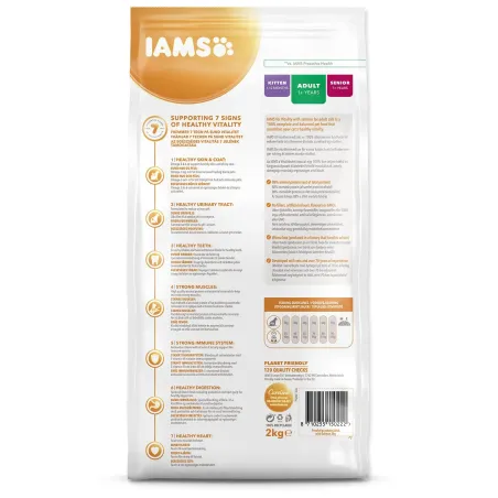 Krmivo IAMS Cat Adult Salmon 2kg