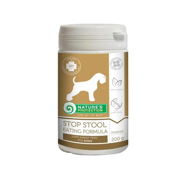 Natures P cat Stop stool eating formula 200g