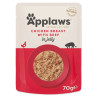 Kapsička Applaws Cat kura s hovädzím v želé 70g