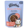 Beatrix Adult Cat s morčacím 85 g