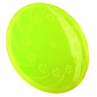 Hračka pro psy Trixie disk plovoucí 18 cm
